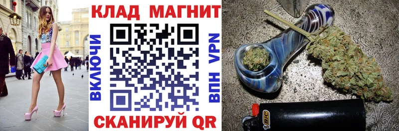 Какие есть наркотики Нижний Новгород Кокаин  Бошки Шишки  МЕФ  Псилоцибиновые грибы  ГАШ  АМФ 