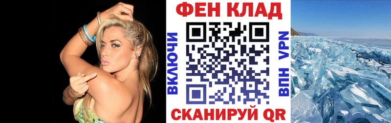 OMG ссылка  Нижний Новгород  АМФ Premium 