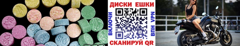 blacksprut онион  Нижний Новгород  Экстази TESLA 