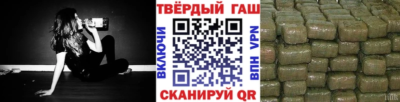 где найти   Нижний Новгород  kraken ONION  это как зайти  ГАШИШ гарик 