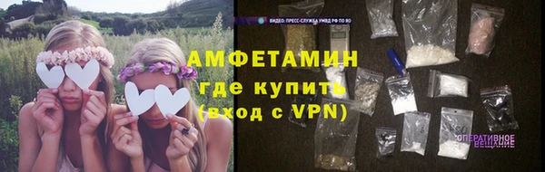 мефедрон мука Щигры