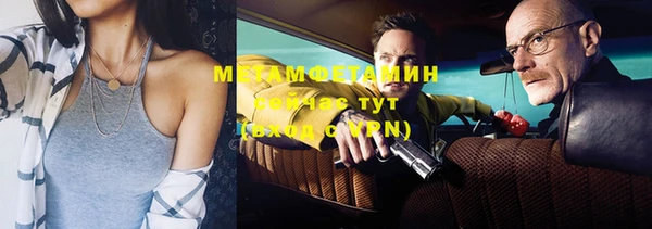 крисы Карпинск