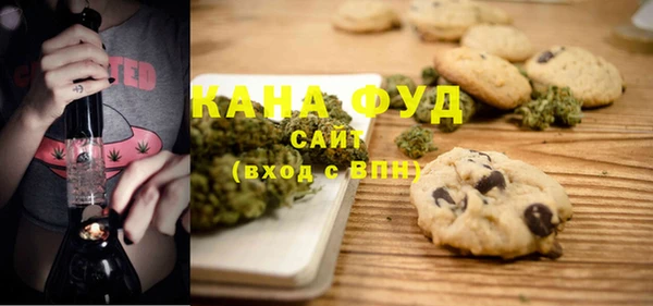 прущая мука Карталы