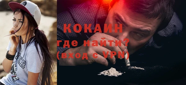 2c-b Касимов