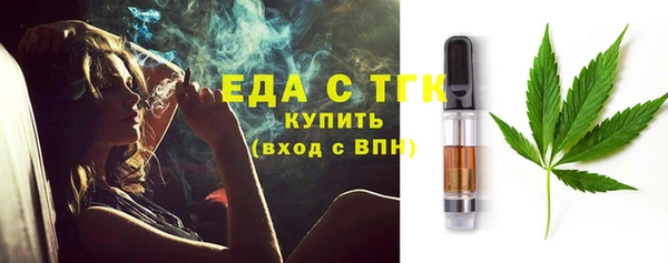 крисы Карпинск
