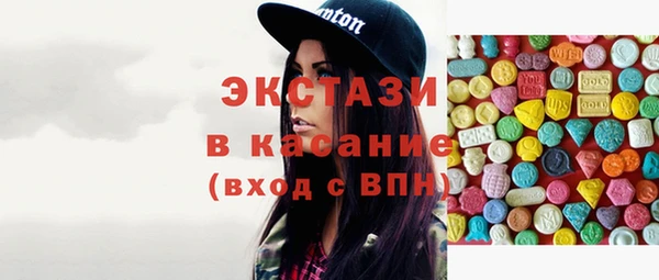 прущая мука Карталы