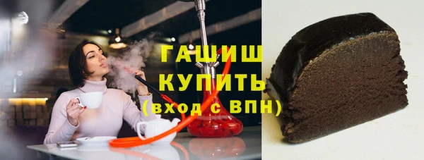 крисы Карпинск