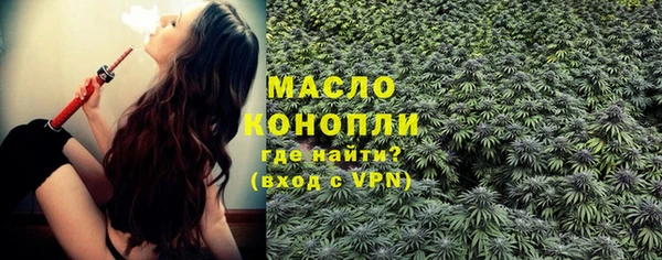 крисы Карпинск