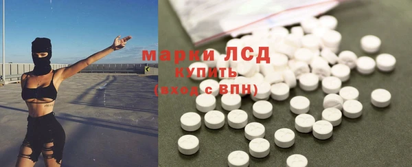 2c-b Касимов