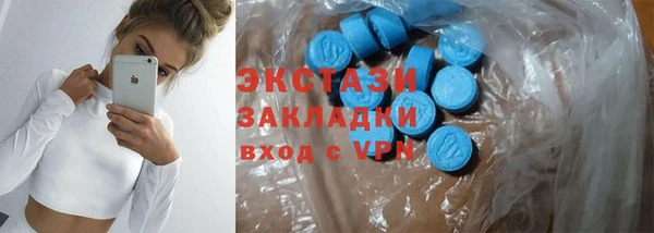 прущая мука Карталы