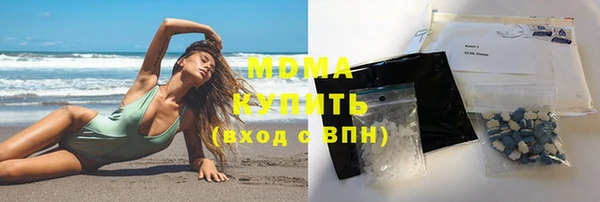 крисы Карпинск