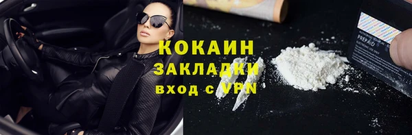 2c-b Касимов