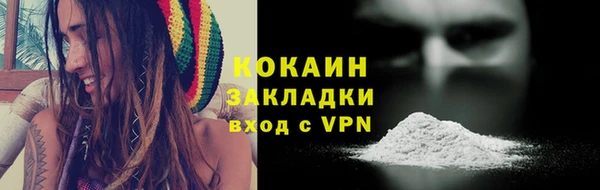 прущая мука Карталы