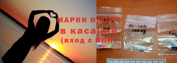 крисы Карпинск