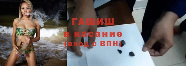 2c-b Касимов