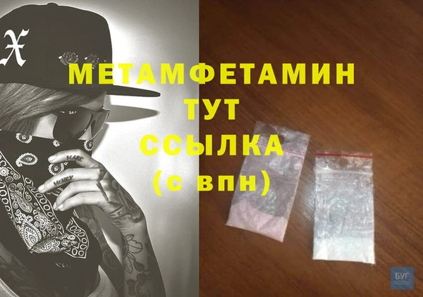 2c-b Касимов