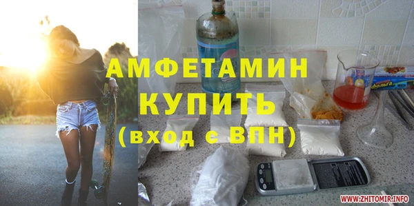 прущая мука Карталы