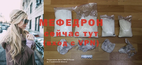 2c-b Касимов
