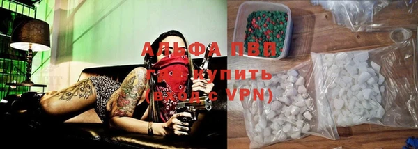 прущая мука Карталы