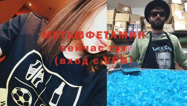 крисы Карпинск