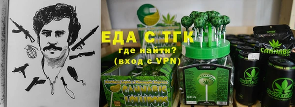 2c-b Касимов