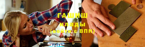 прущая мука Карталы