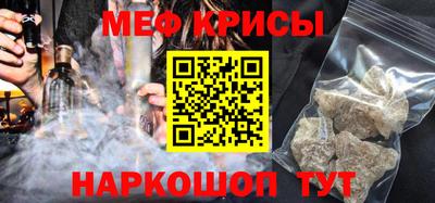 скорость Жуковский