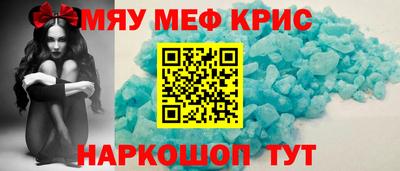скорость Жуковский