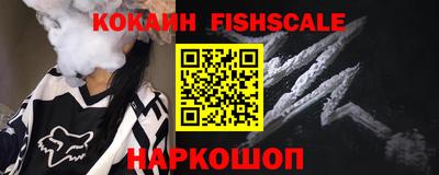 скорость Жуковский