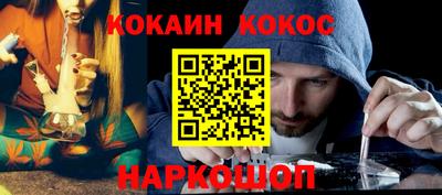 скорость Жуковский