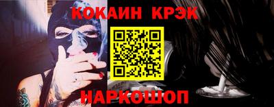 spice Заволжье