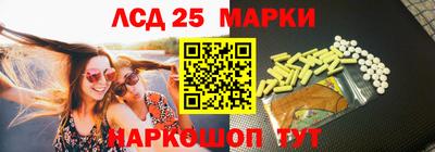 скорость Жуковский