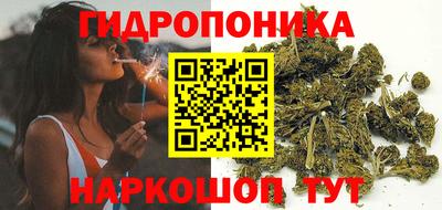 спайс Заводоуковск