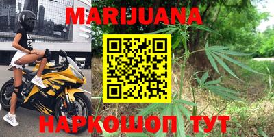 скорость Жуковский