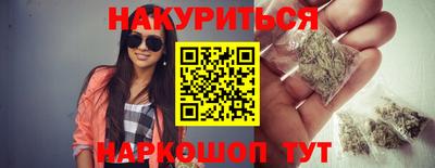 spice Заволжье