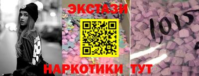 скорость Жуковский