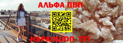 spice Заволжье