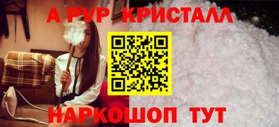 spice Заволжье