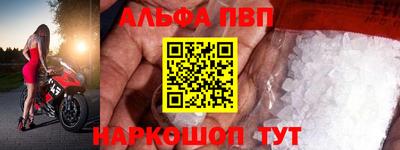 скорость Жуковский