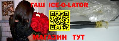 скорость Жуковский