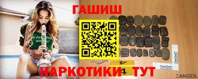 spice Заволжье
