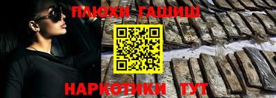 spice Заволжье