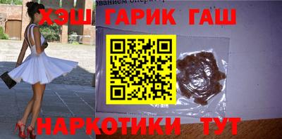 spice Заволжье