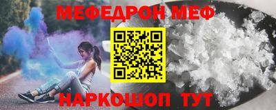 spice Заволжье