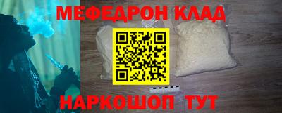 spice Заволжье