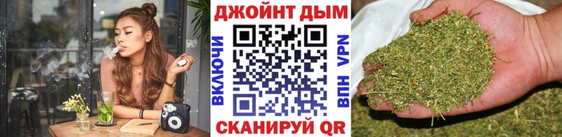 Конопля Bruce Banner  Нижний Новгород 